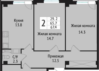 Продаю двухкомнатную квартиру, 65.4 м2, Ленинградская область, Севастопольская улица, 2к1