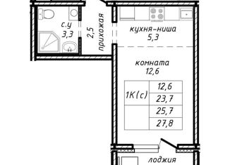 Продается квартира студия, 25.7 м2, Новосибирск, улица Связистов, 162/1, метро Площадь Маркса