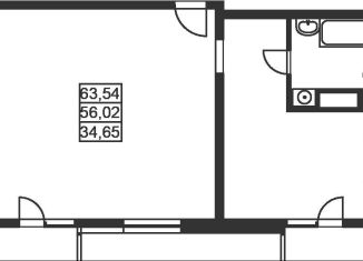 Продажа двухкомнатной квартиры, 63.7 м2, Анапа, Мирная улица, 29к9, ЖК Времена Года