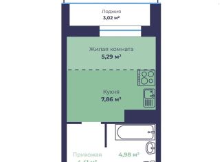 Продам однокомнатную квартиру, 25 м2, Ярославль