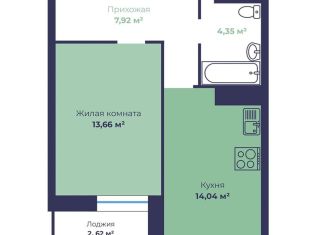 Продажа 1-ком. квартиры, 41.3 м2, Ярославль