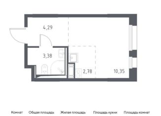 Продам квартиру студию, 20.8 м2, Ленинградская область, жилой комплекс Новые Лаврики, 1.1