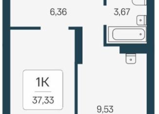 Продажа однокомнатной квартиры, 37.3 м2, Новосибирск, Кировский район