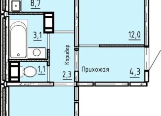 Продажа 2-комнатной квартиры, 51.2 м2, Курган, 7-й микрорайон, 11