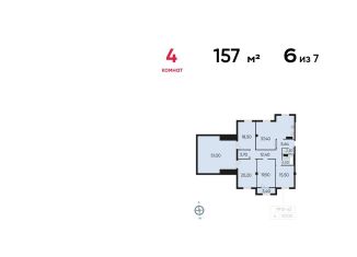 Продам 4-комнатную квартиру, 157 м2, Санкт-Петербург, Центральный район, Басков переулок, 2