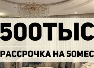 1-комнатная квартира на продажу, 45 м2, Махачкала, Хушетское шоссе, 55, Ленинский район