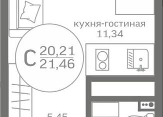 Продается квартира студия, 20.2 м2, Тюменская область, улица Петра Ершова, 8