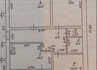 Продается 3-комнатная квартира, 76 м2, Анапа, Стахановская улица, 13