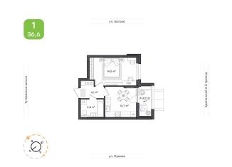 Продается 1-комнатная квартира, 36.6 м2, Ярославль, Дзержинский район