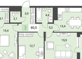 Продается 3-комнатная квартира, 80.5 м2, Ижевск, улица имени В.С. Тарасова, 4, ЖК Новый Город