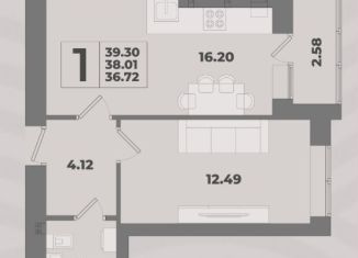 Продается 1-комнатная квартира, 39 м2, Калининград, Московский район, Флагманская улица, 3