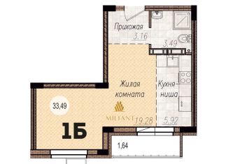 Продам 1-ком. квартиру, 33.5 м2, Самарская область