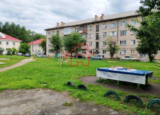 Продажа 2-комнатной квартиры, 44.2 м2, Среднеуральск, улица Калинина, 29А