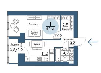 Продажа однокомнатной квартиры, 43.4 м2, Красноярск