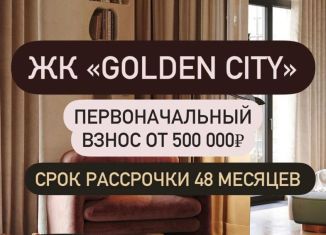 Однокомнатная квартира на продажу, 40.2 м2, Махачкала, Ленинский район