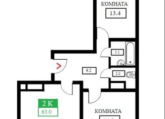 Продаю 2-комнатную квартиру, 63.4 м2, Краснодар, Домбайская улица, 55, Прикубанский округ