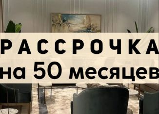 Продажа двухкомнатной квартиры, 70 м2, Дагестан, Хушетское шоссе, 55