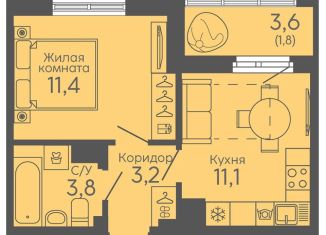 Продажа однокомнатной квартиры, 31.3 м2, Екатеринбург, метро Ботаническая, жилой комплекс Новокольцовский, 6