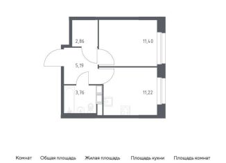 Продажа 1-ком. квартиры, 34.4 м2, Москва, жилой комплекс Эко Бунино, 13