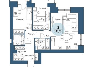 Продам трехкомнатную квартиру, 78.2 м2, Красноярский край