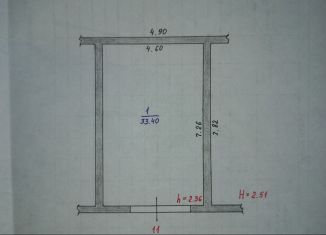 Продажа гаража, 30 м2, Новокузнецк