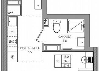 Продам квартиру студию, 27.6 м2, Пермь