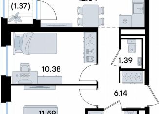 Продам 2-комнатную квартиру, 47.8 м2, Татарстан