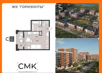 1-комнатная квартира на продажу, 30.5 м2, Северодвинск
