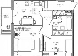 Продам 2-комнатную квартиру, 47.5 м2, Пермь