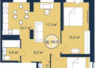 Продажа 3-ком. квартиры, 64 м2, Тюмень, Таёжная улица, 2