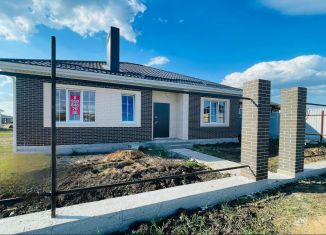 Продается дом, 125 м2, поселок Щепкин, Первомайская улица