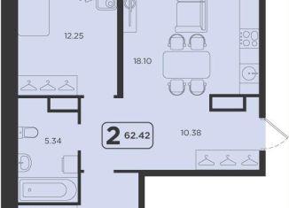 Двухкомнатная квартира на продажу, 62.4 м2, Тюмень, ЖК Горизонт