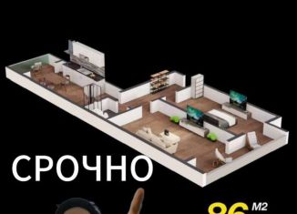 Продается 2-ком. квартира, 86 м2, Махачкала, проспект Насрутдинова, 166, Ленинский внутригородской район