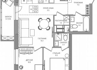 Продам 3-комнатную квартиру, 61.4 м2, Пермь