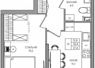 Продажа 1-ком. квартиры, 37.4 м2, Пермь