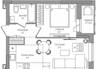 Продаю двухкомнатную квартиру, 38.8 м2, Пермь