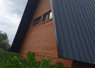 Дом на продажу, 82.1 м2, Республика Башкортостан, Центральная улица