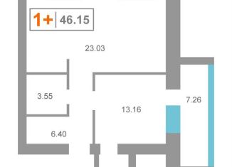 Продаю однокомнатную квартиру, 46.2 м2, Тюмень, улица Революции, 228к4
