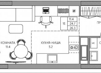 Продажа квартиры студии, 26.3 м2, Пермь