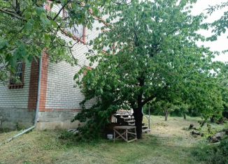 Продам дом, 383.7 м2, Краснодарский край, улица Леваневского, 98