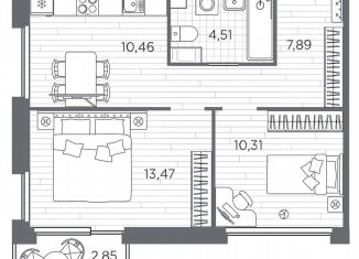 Продажа двухкомнатной квартиры, 47.5 м2, Санкт-Петербург, Московский район