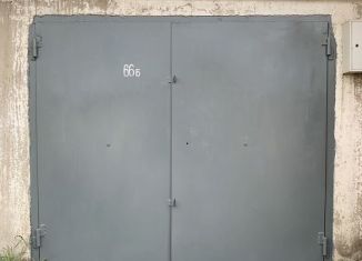 Продажа гаража, 24 м2, Чита