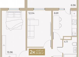 2-комнатная квартира на продажу, 47.9 м2, Тюмень, Алматинская улица, 5