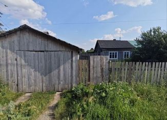 Двухкомнатная квартира на продажу, 42 м2, Республика Башкортостан, улица Туристов, 18