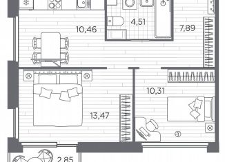 Продаю 2-комнатную квартиру, 47.5 м2, Санкт-Петербург, Московский район