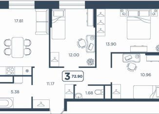 Продажа 3-комнатной квартиры, 72.9 м2, Тюмень, улица Голышева, 8А