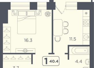 Продажа 1-комнатной квартиры, 40.4 м2, Тюмень, улица 50 лет Октября, 75к4