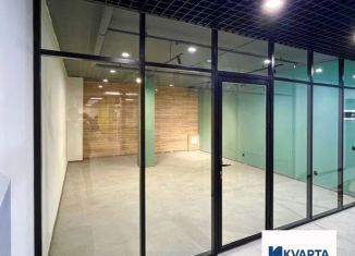 Помещение свободного назначения на продажу, 16 м2, Казань, улица Фрунзе, 5