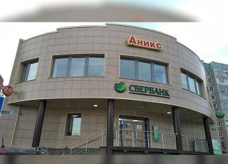 Продажа помещения свободного назначения, 303.8 м2, Алтайский край, Балтийская улица, 39