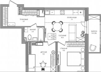 Продается 3-ком. квартира, 56.2 м2, Пермь